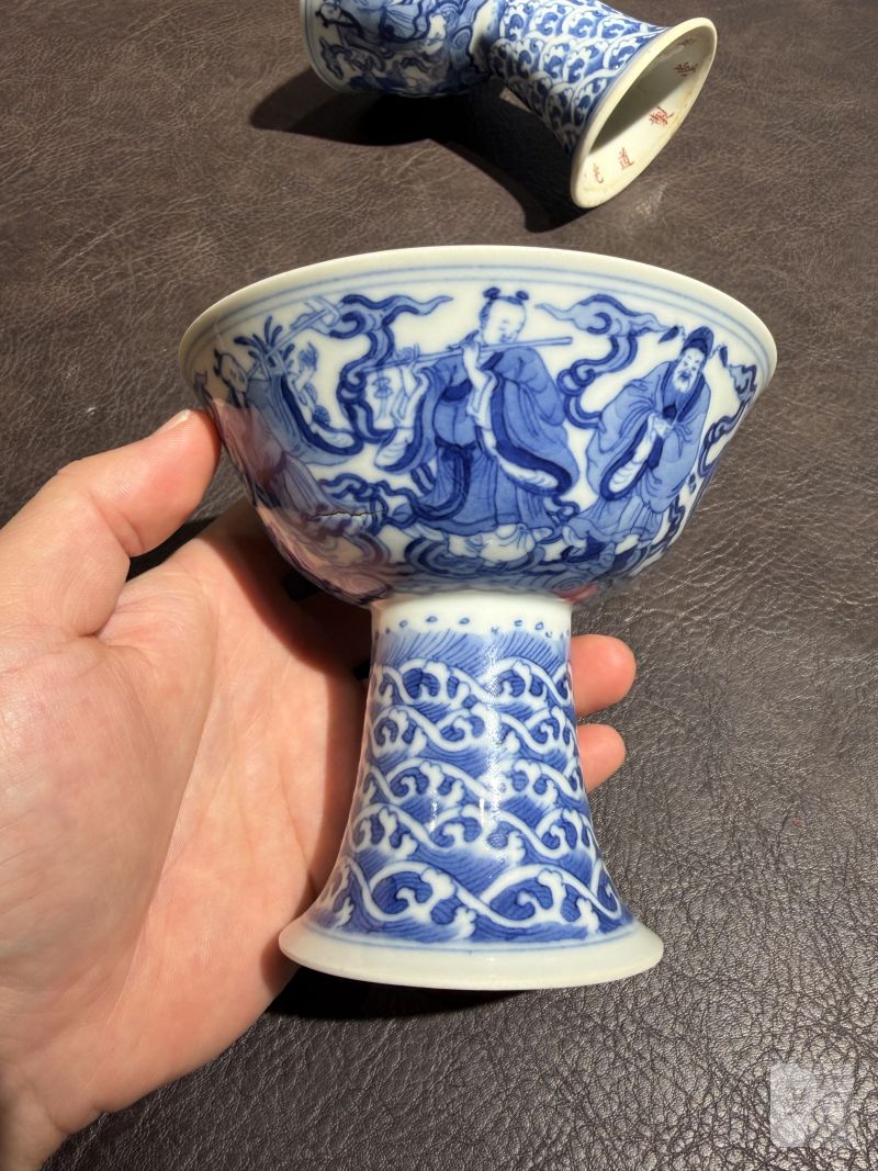 清道光 青花八仙人物高足碗一对 - 图6
